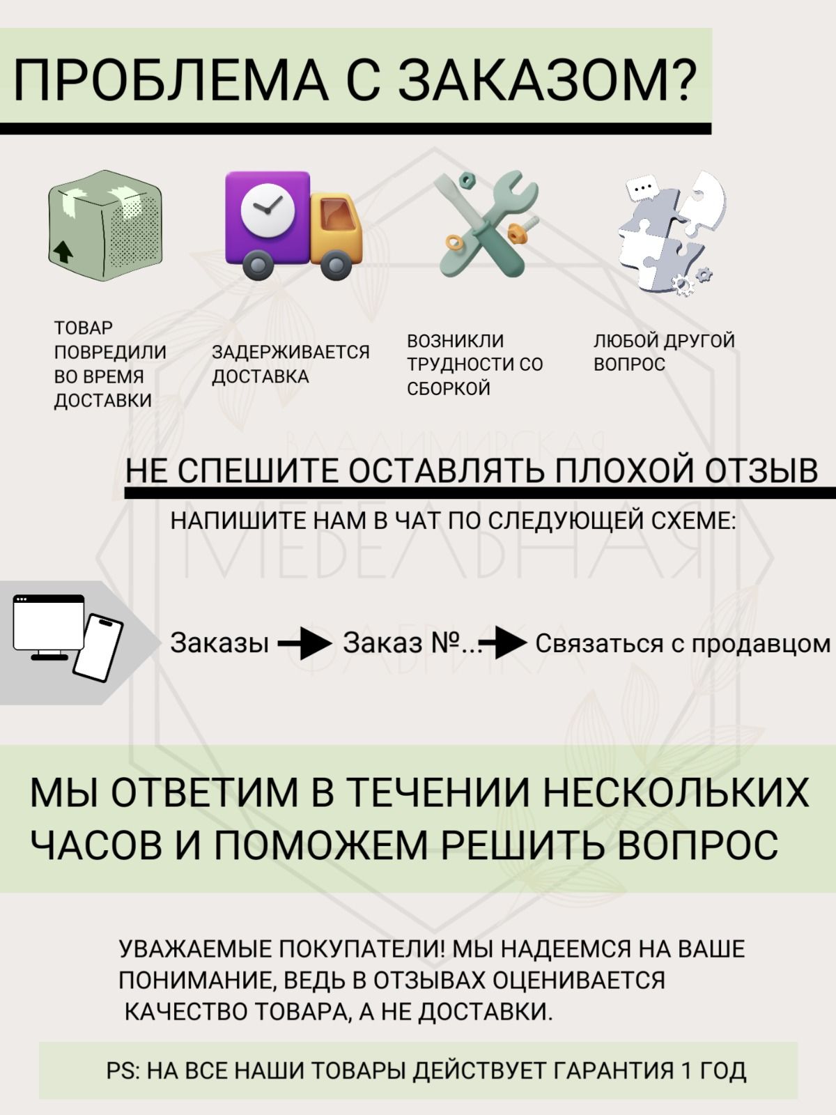 Кровать двухспальная Люсия (120х200) ,серый  